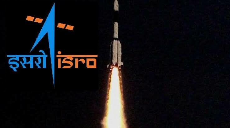 ISRO job recruitment exam details Application form